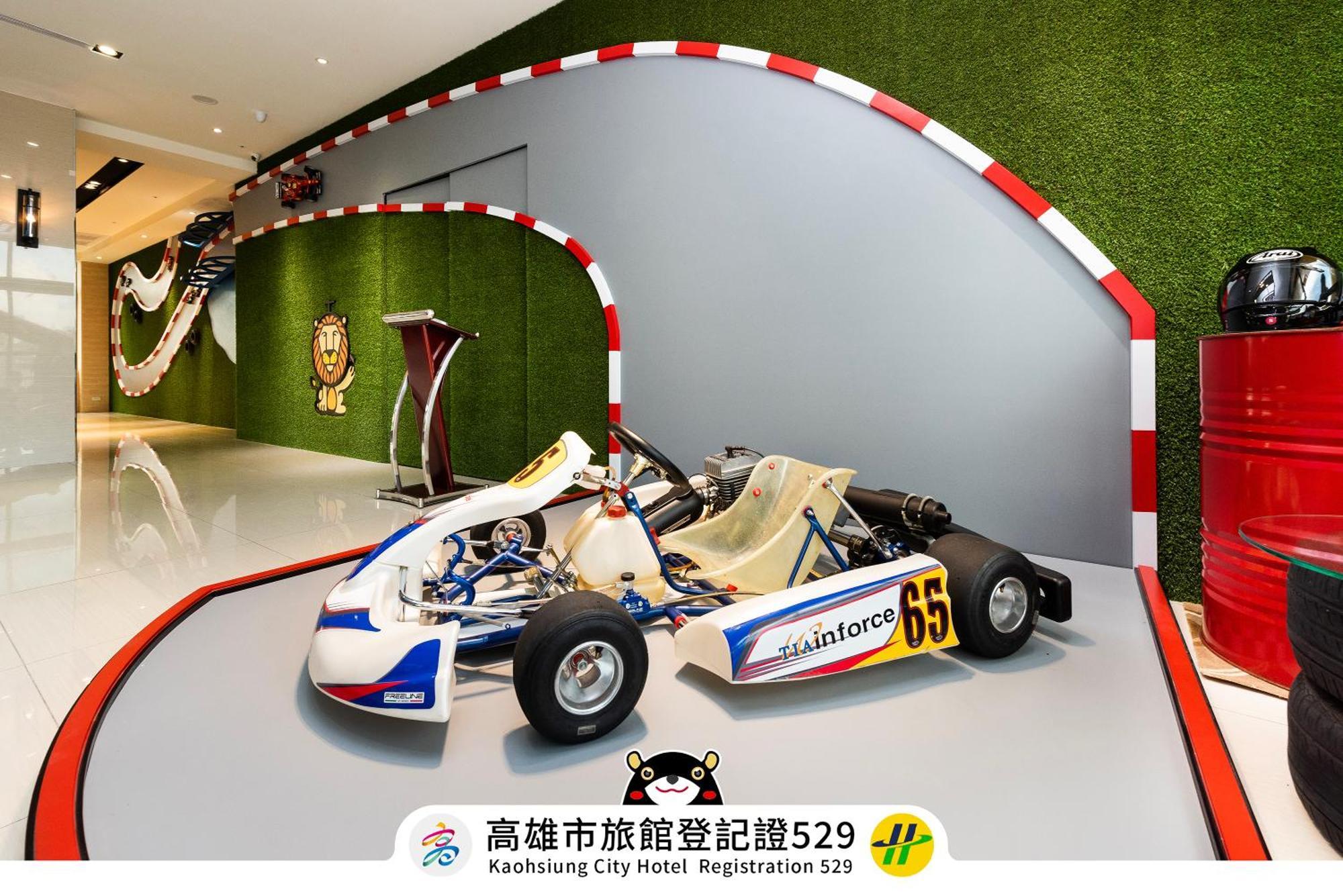 Holiday Garden Hotel Skm Park Kaohsiung Eksteriør billede