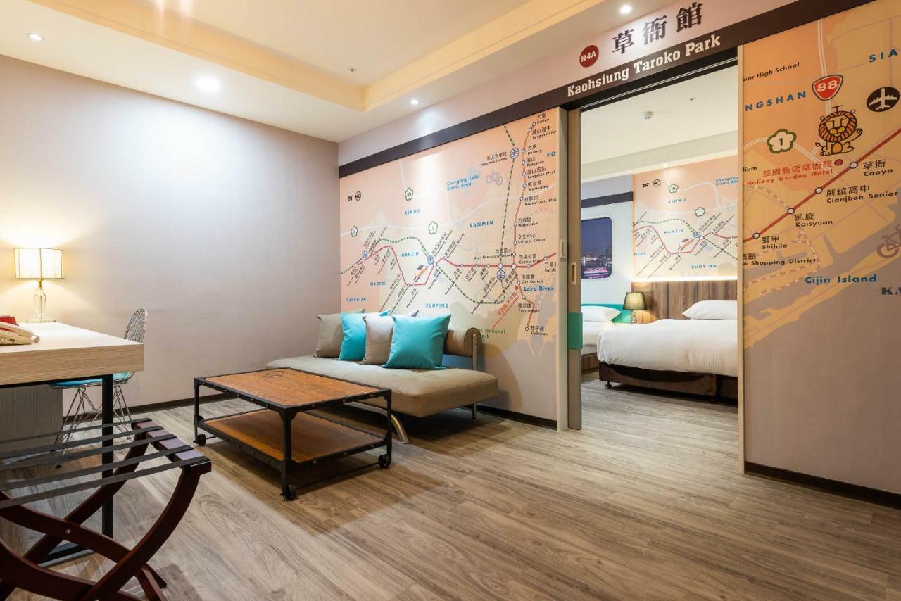 Holiday Garden Hotel Skm Park Kaohsiung Eksteriør billede